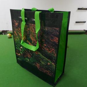 Bolsa de Compras Tejida de PP con Asas, Tamaño y Color Personalizados, Película OPP Brillante, Asas de Cinta de PP - Buen Producto - Product Image 5