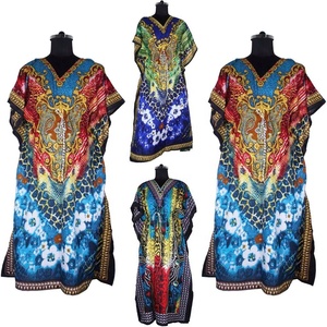 Haute Mode Abaya Maxi Sans Manches Robe Longue Caftan - Product Image 1