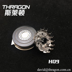 Cabezales de Repuesto para Afeitadora Eléctrica <span class=keywords><strong>Philips</strong></span> HQ9, HQ30, HQ64, RQ32, SH32 - Product Image 1