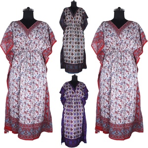 Low Price High Quality Eco-Friendly Islamic Abaya Dubai Long <b>Kaftan</b> - Product Image 2