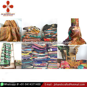ผ้าคลัทธาลายปะวินเทจ - Product Image 2