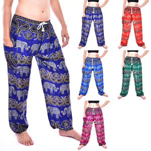 Pantalon d'éléphant pour hommes, sarouel à taille cordon, pantalon de Yoga, pantalon unisexe - Product Image 1