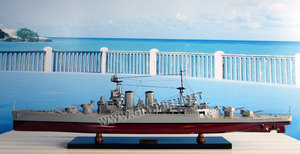 เรือจำลองไม้ HMS HOOD - งานฝีมือไม้ - Product Image 3