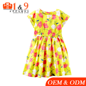 Ropa Infantil para Niños, Moda para Niños, Ropa para Bebés - Product Image 4