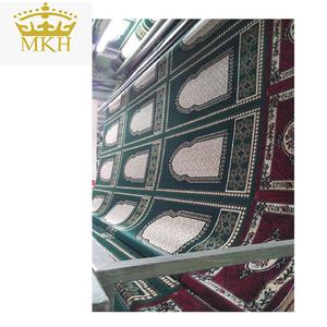 Alfombras BCF PP hechas a máquina de alta calidad de Turquía - Product Image 3