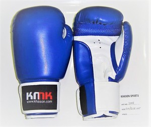 Venta al por mayor KHASON Modelo 3026 Guantes de Boxeo Profesionales Personalizados de Cuero de Vaca para Cierre Logo Diseñado para Entrenamiento - Product Image 6