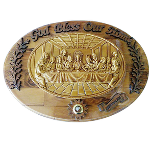 Placa/Artesanía Religiosa de Madera de Olivo de la Última Cena de Belén - Product Image 1