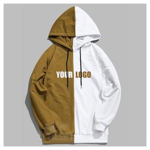 คุณภาพดี Hoodie เสื้อกันหนาวผู้ชาย Casual Patchwork Slim Fit Hoodie Outwear Hip Hop Hood เสื้อสำหรับชายเสื้อ - Product Image 5