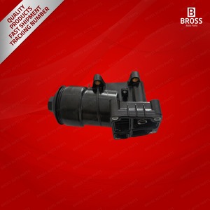 Carcasa de filtro de aceite BSP761 para 03L115389H - Product Image 5