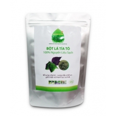 ผง SHISO-PERILLA คุณภาพดีที่สุด - Product Image 4