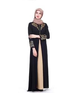 อาบายา/การออกแบบที่ดีที่สุดทันสมัย-Abaya-การออกแบบ-สำหรับผู้หญิงและผู้หญิง2019การออกแบบใหม่ล่าสุด - Product Image 6