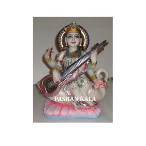 Marble Goddess <b>Statue</b> of Saraswati Mata - Product Image 1