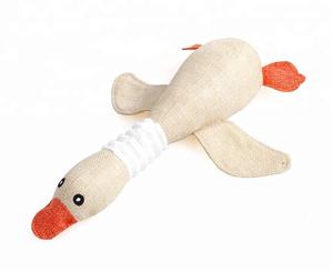 Jouet à mâcher en tissu écologique pour chien Jouet pour animaux de compagnie inspiré du son d'oie - Product Image 4