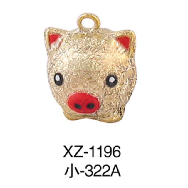 Douze cochon du zodiaque (avec lanière)