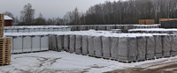 Substrat pour champignons en poudre de tourbe - SOLVIKA