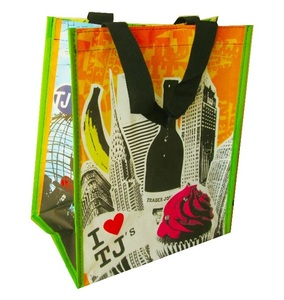 Sac de shopping moyen en PP tissé KD36 avec fermeture personnalisée pour promotions, fabriqué au Vietnam - Product Image 1