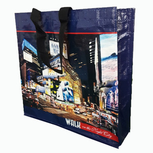 HOAHA กระเป๋าช้อปปิ้งทอ PP คุณภาพสูงผลิตในเวียดนาม Hoaha - Product Image 1