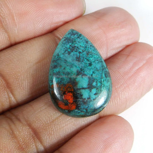 Sonora de ágata dendrítica, 25x18mm pera cabujón 19,70 Cts suelta de fabricación de piedras preciosas para joyería IG10413 - Product Image 3