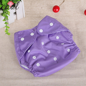 Vente en Gros de Couches Bébé Écologiques Couches Lavables Couches Lavables Bébé - Product Image 1