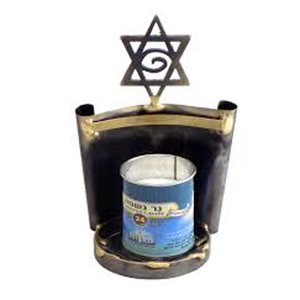 Tea Light Menorah Candle Stand - Product Image 1