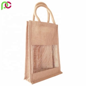 Emballage de bouteille de vin écologique avec logo personnalisé Sac à vin en toile de jute sérigraphié de l'Inde - Product Image 6