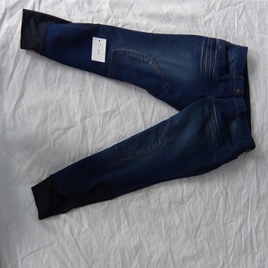Jodhpurs Denim Horse Rider Breeches Full Set Premium Horse Products - Product Image 2