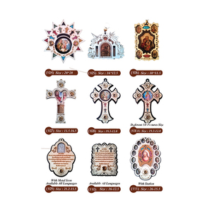 Letrero de placa de iconos de madera de olivo grabado hecho a mano con temática de arte religioso moderno para colgar en la pared elegante decoración del hogar regalo de Hamsa - Product Image 1