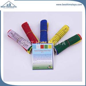 Windhorse Tibetan Prayer Flag Set - Product Image 2