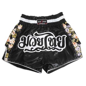 Isaam Enterprises Unisex Adulto 100% Poliéster Pantalones Cortos de Boxeo para Kick Boxing Muay Thai MMA - Product Image 1
