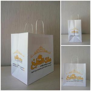 Túi Giấy Với Twist Xử Lý-Kraft - Product Image 1