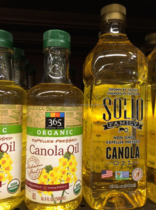 Meilleure huile de canola 100% raffinée de qualité supérieure certifiée ISO halal casher au goût délicieux - Product Image 5