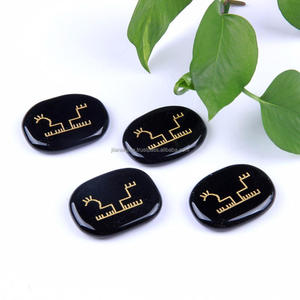 4 Uds. Piedras planas de cuarzo obsidiana negra talladas Feng Shui Reiki curación piedras preciosas semipreciosas grabadas Chakra Palma Gapaldur - Product Image 1