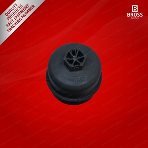 Boîtier de filtre à huile pour bmw BSP788, 55197220 - Product Image 5