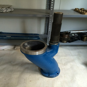 Meyco S-TUBE 833018 - Product Image 1