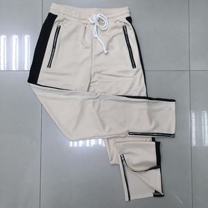 Side Stripes Track Pants - Product Image 3
