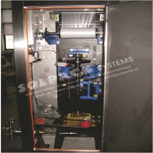 1000เครื่องบรรจุของเหลวอัตโนมัติ,เครื่องบรรจุของเหลวกระเป๋า,เครื่องบรรจุนม - Product Image 3