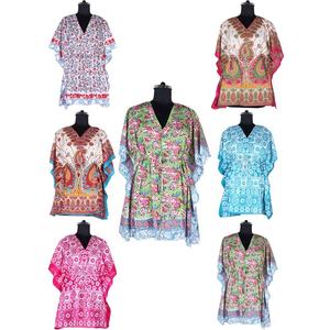 Caftan court sans manches de styliste arabe, marocain, musulman, fait à la main - Product Image 1