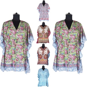 Islamique Femmes Vêtements Robe Kaftan Couleur Mixte - Product Image 1