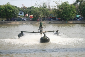 Low Speed Surface Aerator - Product Image 1