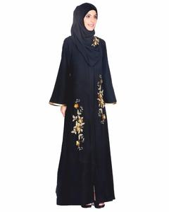 Abaya à fleurs en chute libre par AJM TRADE HOUSE - Product Image 1