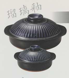 หม้อไฟเซรามิกญี่ปุ่นที่สวยงามและซุปที่เชื่อถือได้ - Product Image 2