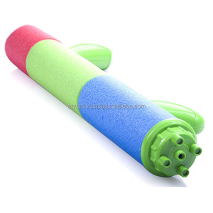 ปืนฉีดน้ำพลาสติกอิเล็กทรอนิกส์ ของเล่นที่ดีที่สุดสำหรับเด็ก - Product Image 1