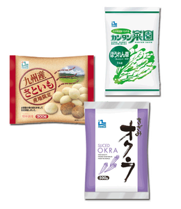 Sacs à rayures et plastique, pochettes. En plastique pour les fruits de mer, sac de nourriture - Product Image 1