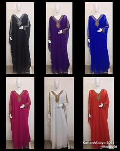 Blusa caftán de lentejuelas de lujo Abaya larga con cuentas a mano para damas mariposa árabe Farasha tamaño libre ropa de fiesta de mujer completa - Product Image 2