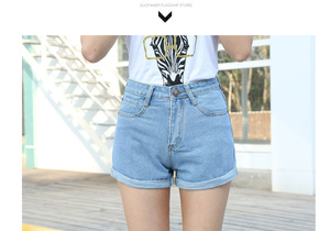 Femmes Denim Shorts - Product Image 6