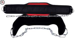 ยกน้ำหนักจุ่มเข็มขัด Neoprene ยิมสนับสนุนสายรัดเจลห่อด้วยโซ่ - Product Image 4