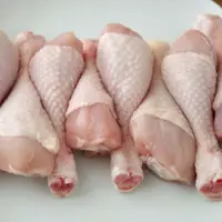 Compre galinha halal congelada, peças de galinha
