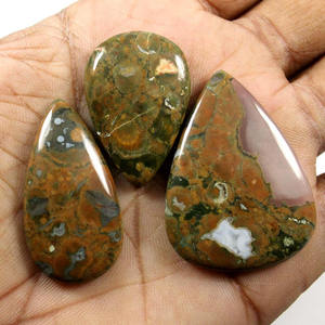 Cabujón de Piedra Preciosa de Riolita de la Selva Tropical - Product Image 6