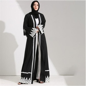 Jilbabs de manga larga de calidad fabulosa, Kaftans para estilo Hijabi, Kaftan Burka hecho en Pakistán de alta calidad por WS INTERNATIONAL - Product Image 2