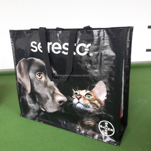 กระเป๋าช้อปปิ้งแบบถัก PP พร้อมหูหิ้วแบบสายรัด PP สีตามสั่ง โครงสร้างแบบ U-Piping ผลิตในเวียดนาม - Product Image 1